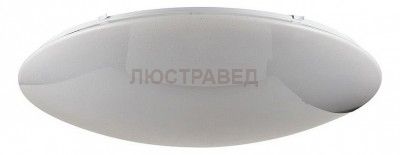 Светильник Freya FR999-75-W Gloria