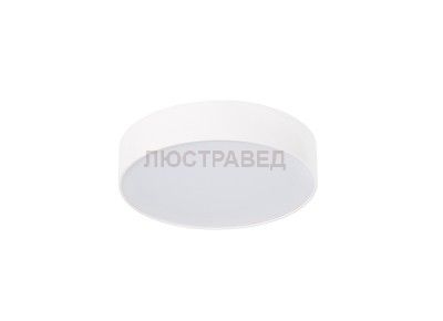 Cветильник светодиодный Donolux DL18837/16W White R Dim