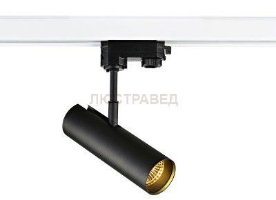 Светодиодный трековый светильник Donolux DL18866/7W Track B Dim