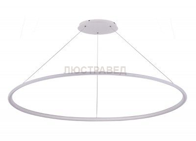 Светодиодный светильник подвесной Donolux S111024/1R 70W White Out