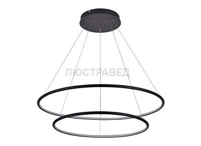 Светодиодный светильник подвесной Donolux S111024/2R 85W Black In