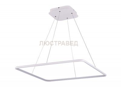 Светодиодный светильник подвесной Donolux S111024/1SQ 60W White In