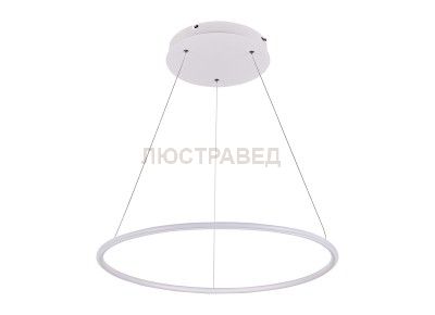 Светодиодный светильник подвесной Donolux S111024/1R 36W White Out