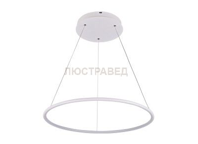 Светодиодный светильник подвесной Donolux S111024/1R 36W White In