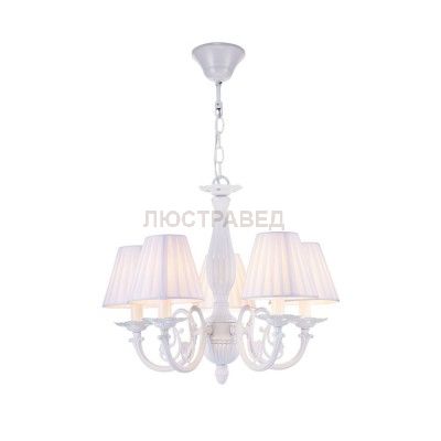 Люстра белая Freya FR2686PL-05W