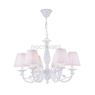 Светильник Freya FR2686PL-06W