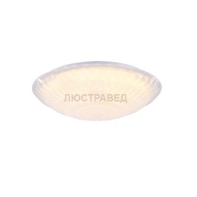 Светильник Freya FR6688-CL-L36W