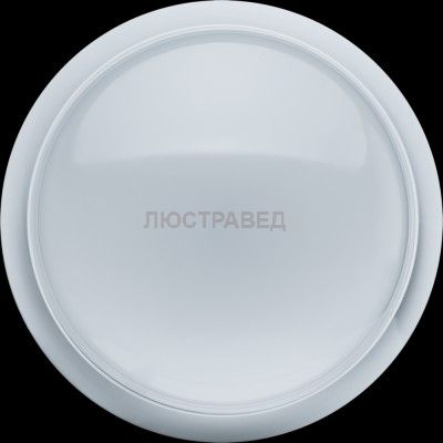 Светильник Navigator 71 922 NBL-P-18-4K-WH-SNR-LED