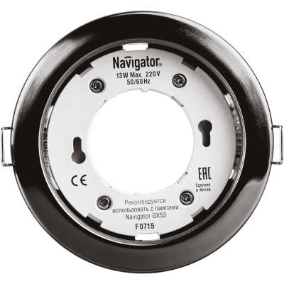 Светильник Navigator 71 281 NGX-R1-005-GX53(Черный хром)