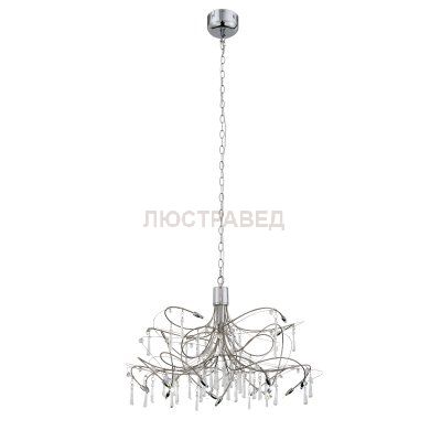 Люстра подвесная St luce SL378.103.20