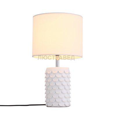 Настольная лампа St luce SL991.574.01