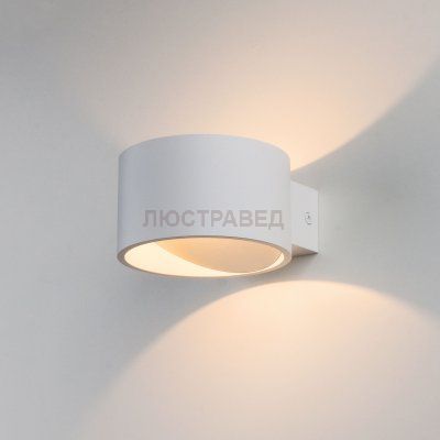 Светильник настенный светодиодный Coneto LED белый (MRL LED 1045) MRL LED 1045 Электростандарт