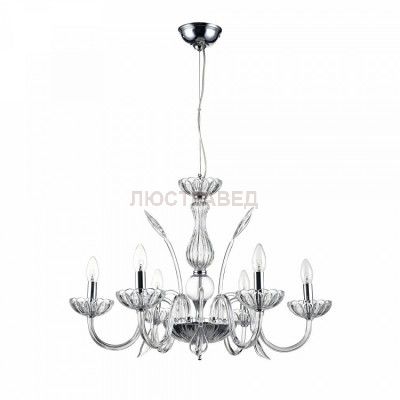 Люстра Maytoni ARM587-06-N Luciano
