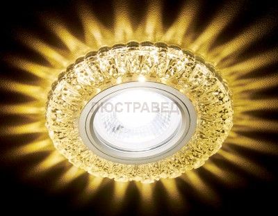 Светильник Ambrella S310 CH/W