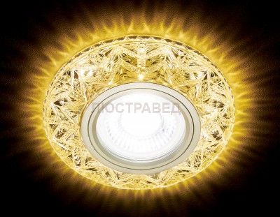 Светильник Ambrella S299 CH/W