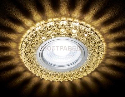 Светильник Ambrella S291 CH/W