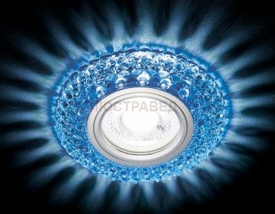 Светильник Ambrella S291 BL