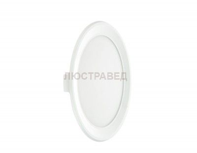 Светильник Ambrella DLR 7W 6400K 185-250V (70W) (D120mm/A102mm)