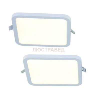 врезной светильник Favourite 2068-2C Flashled