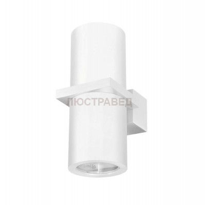 Бра CLT 021W WH (1400/404) Crystal lux