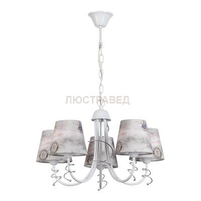 Люстра подвесная Lumion 3620/5 URBANA