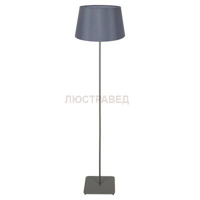 Светильник Loft LSP-0515