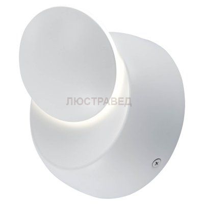 Светильник Loft LSP-8015