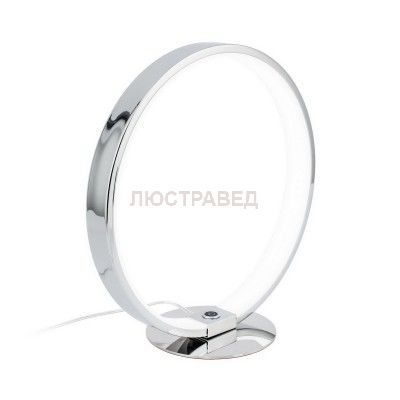 Настольный светильник Citilux CL226811 Джек