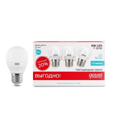 Лампа Gauss LED Elementary Globe 6W E27 4100K (3 лампы в упаковке)