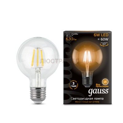 Лампа Gauss LED Filament G95 E27 6W 2700K