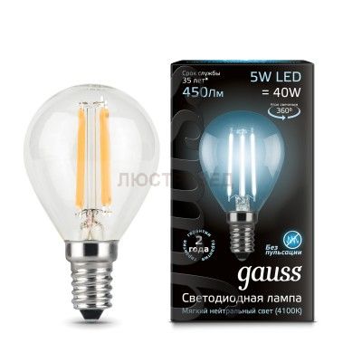 Лампа Gauss LED Filament Globe E14 5W 4100K