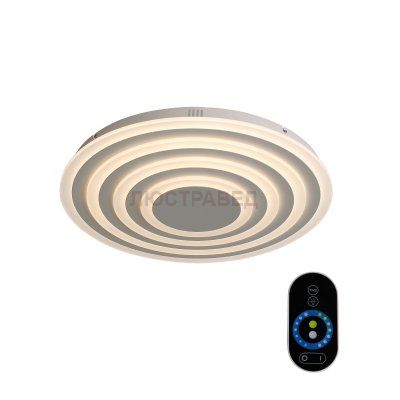 Светильник St luce SL847.502.04