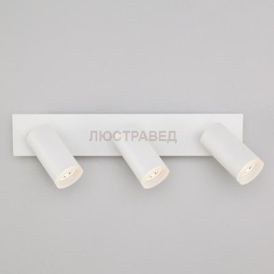 Светильник Евросвет 20067/3 белый 15W