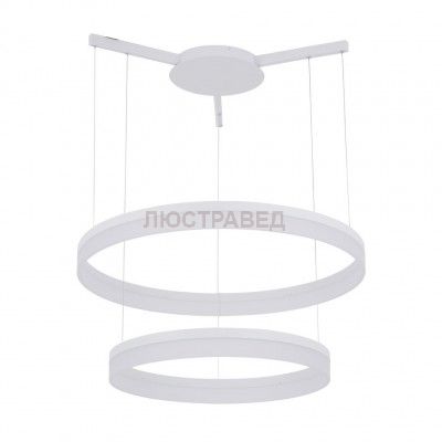 Светильник Arte Lamp A2504SP-2WH