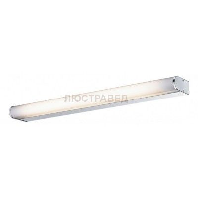 Настенный светильник odeon light 2739/1W BRANT