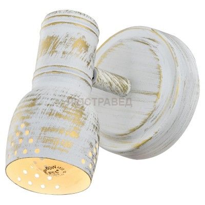 Светильник Loft LSP-8055