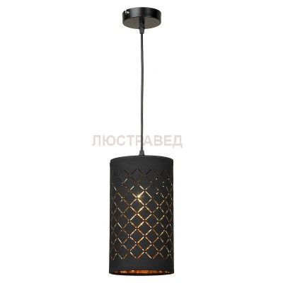 Светильник Loft LSP-8064