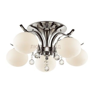 Люстра потолочная Odeon light 3954/5C ADDA