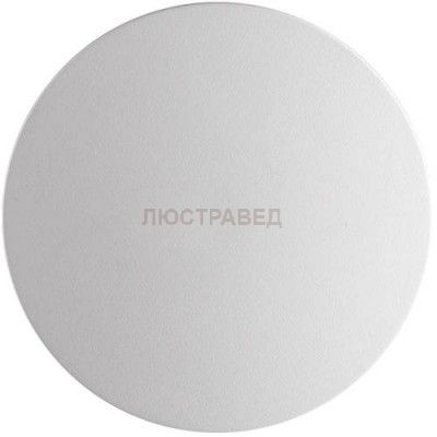 Настенно-потолочный светильник Odeon light 3633/6WL