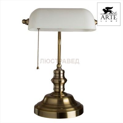 Настольная лампа СССР Arte lamp A2493LT-1AB бронзовая