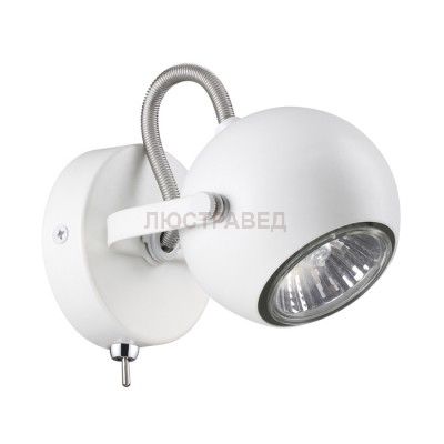 Светильник Odeon Light 3804/1W