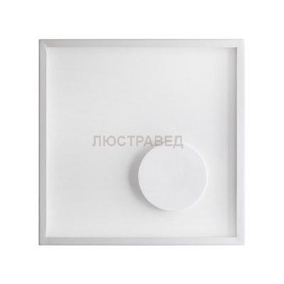 Светильник Odeon light 3867/38WL