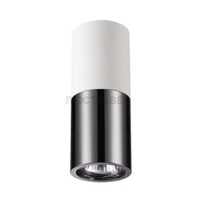 Светильник Odeon light 3834/1C