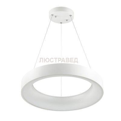 Люстра диодная Odeon light 4062/50L