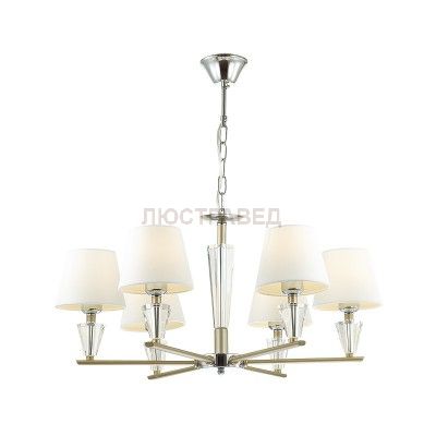 Светильник Lumion 3733/6