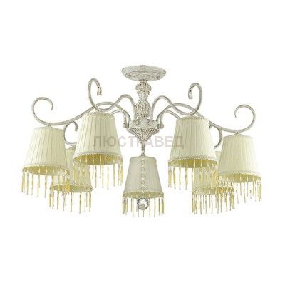 Светильник Lumion 3421/7C