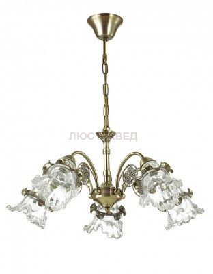 Светильник Lumion 3450/5