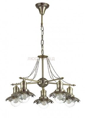 Светильник Lumion 3468/5