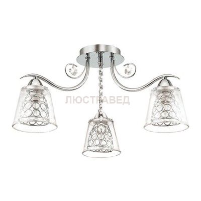 Светильник Lumion 3445/3C