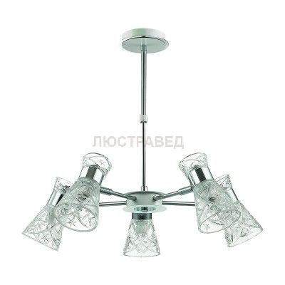 Светильник Lumion 3530/5C